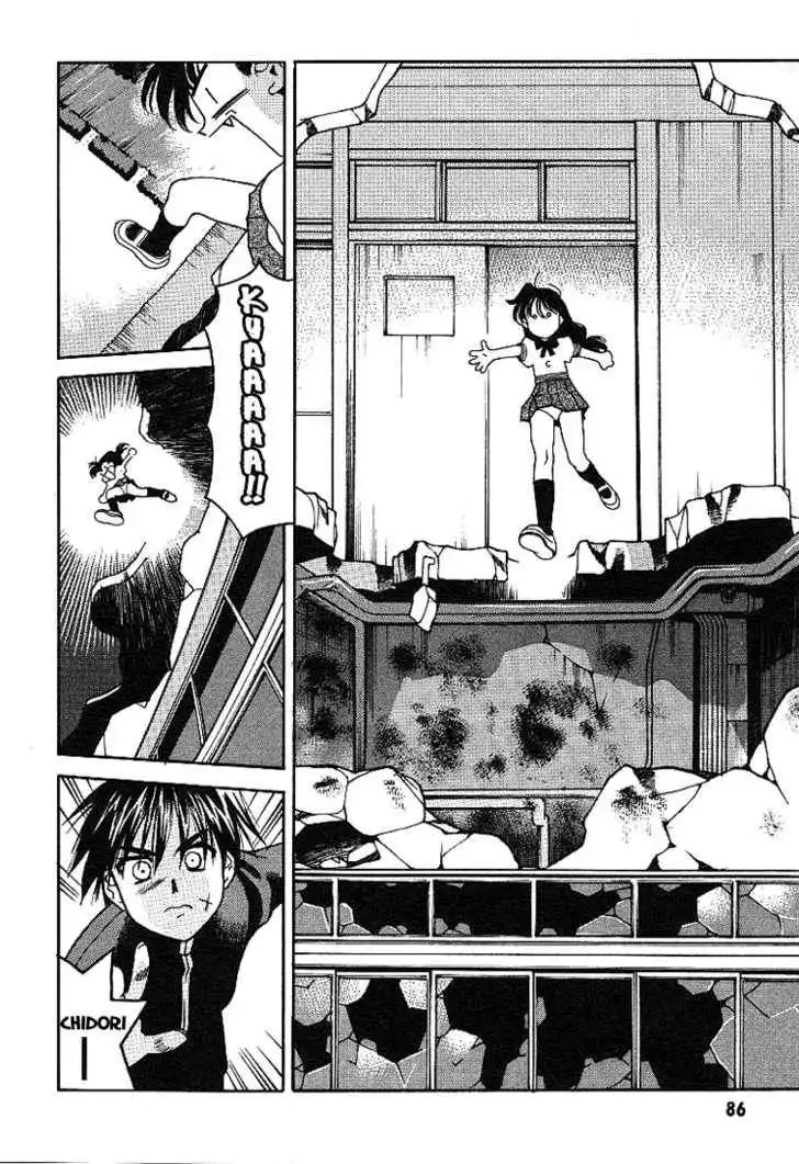 Full Metal Panic! Overload Chapter 3 22